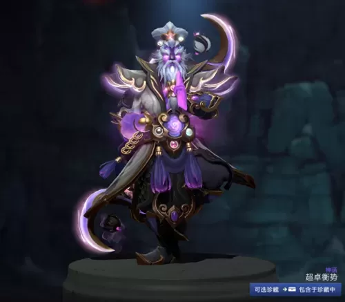 dota2夜魇暗潮的神圣宝藏概率　dota2天辉夜魇-第4张