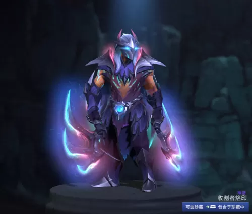 dota2夜魇暗潮的神圣宝藏概率　dota2天辉夜魇-第5张