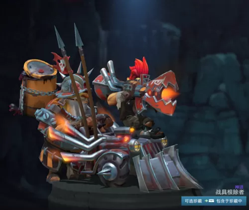 dota2夜魇暗潮的神圣宝藏概率　dota2天辉夜魇-第7张