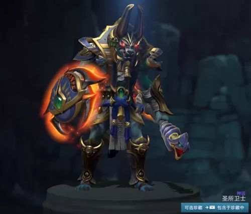 dota2夜魇暗潮的神圣宝藏概率　dota2天辉夜魇-第8张