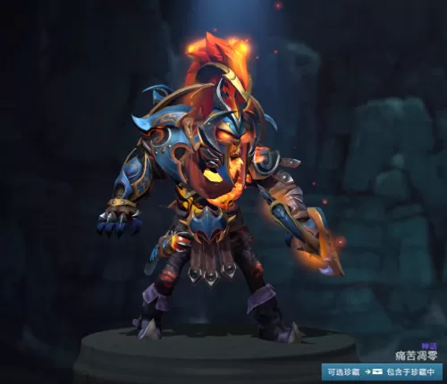 dota2夜魇暗潮的神圣宝藏概率　dota2天辉夜魇-第11张