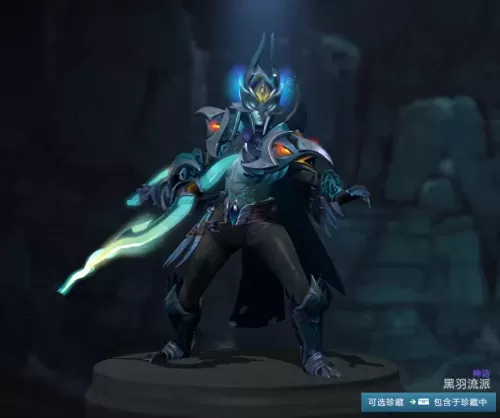 dota2夜魇暗潮的神圣宝藏概率　dota2天辉夜魇-第12张
