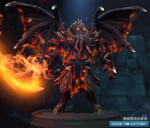dota2夜魇暗潮的神圣宝藏概率　dota2天辉夜魇-第15张