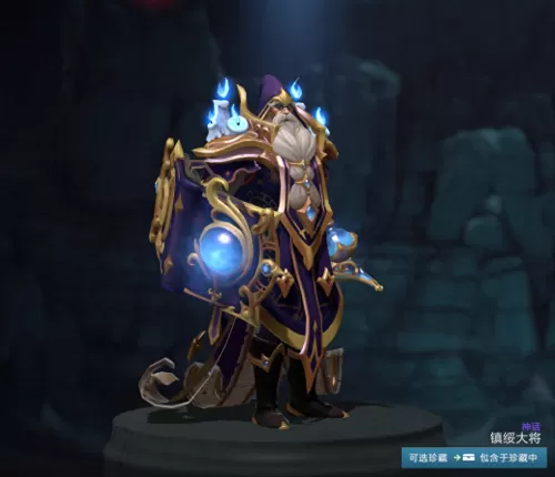 dota2夜魇暗潮的神圣宝藏概率　dota2天辉夜魇-第19张