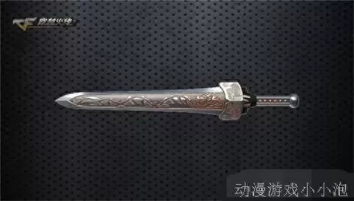 cf手游跑酷模式在哪里　穿越火线跑酷模式-第3张