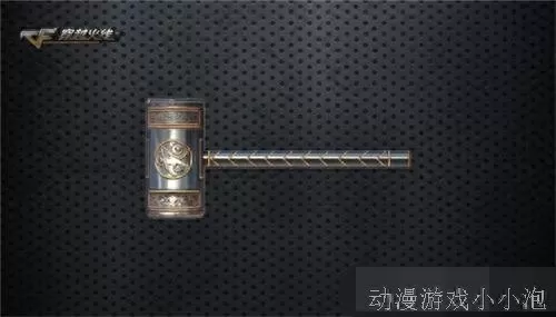 cf手游跑酷模式在哪里　穿越火线跑酷模式-第4张