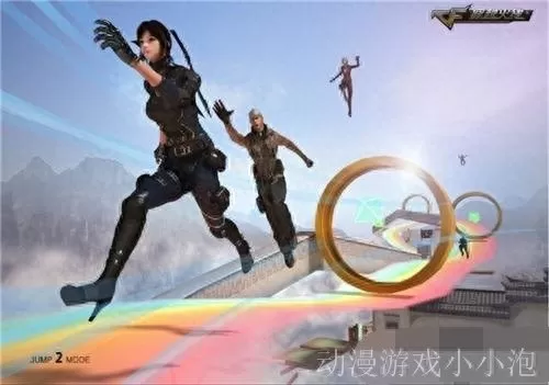 cf手游跑酷模式在哪里　穿越火线跑酷模式-第1张