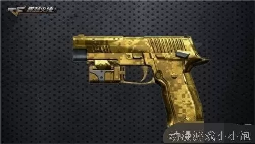 cf手游跑酷模式在哪里　穿越火线跑酷模式-第7张