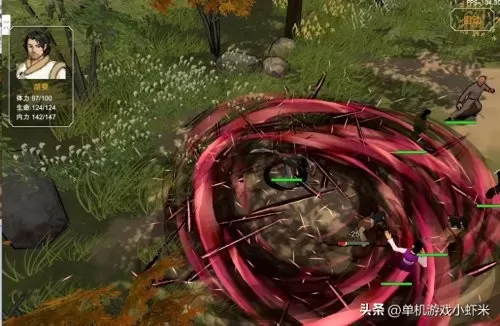 金庸群侠传3dplus攻略　金庸群侠传3D重置版攻略-第7张