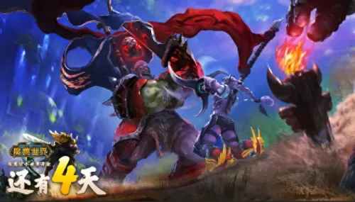 魔兽世界吧是什么　魔兽玩家吧-第8张