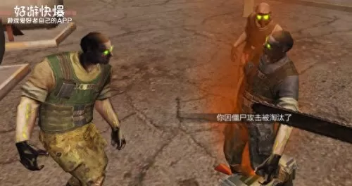 穿越火线僵尸种类　穿越火线丧尸介绍-第14张
