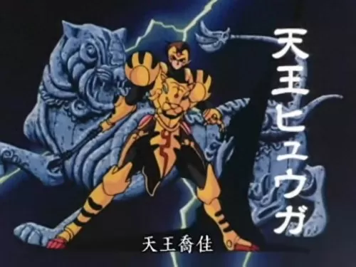 圣斗士星矢战记攻略大全　圣斗士星矢手游斗士传说攻略-第3张