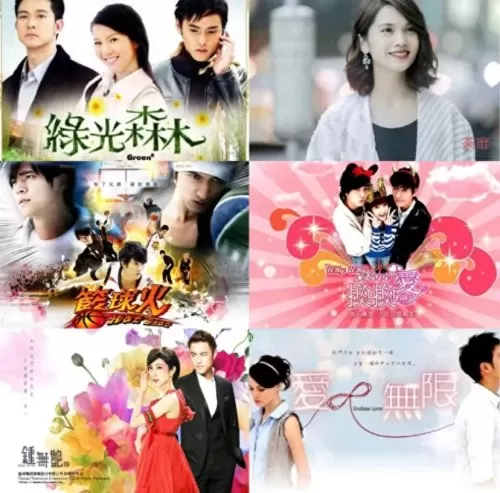 终极三国2009哪个app可以看　终极三国下架的原因-第1张