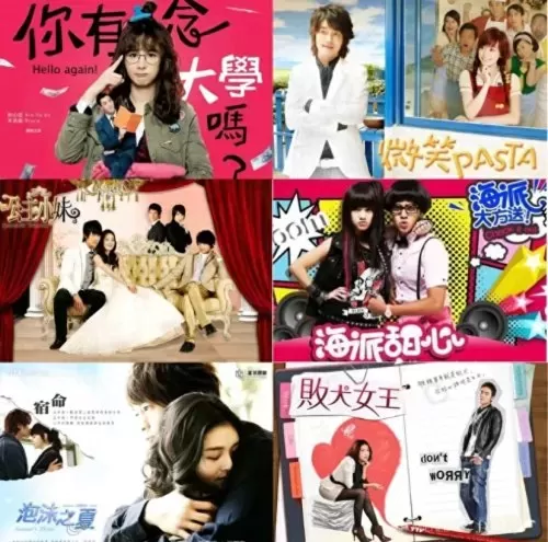 终极三国2009哪个app可以看　终极三国下架的原因-第2张