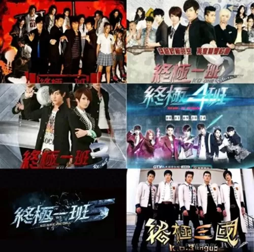 终极三国2009哪个app可以看　终极三国下架的原因-第3张