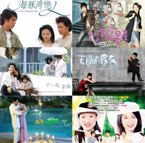 终极三国2009哪个app可以看　终极三国下架的原因-第5张