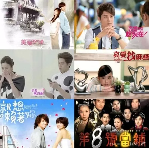 终极三国2009哪个app可以看　终极三国下架的原因-第7张