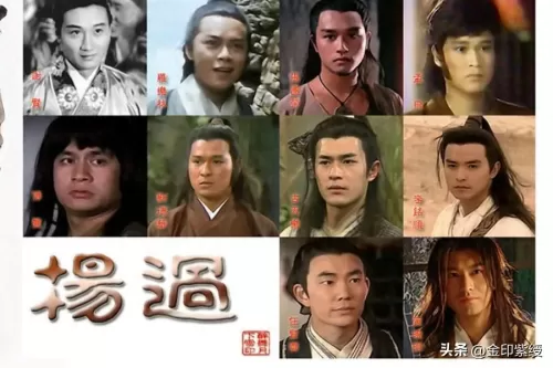 剑圣风清扬武功排名　金庸武功秘籍排名100强-第5张