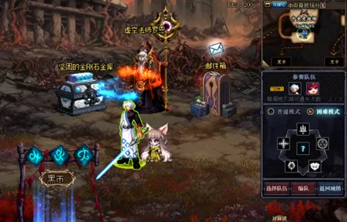 dnf魔界体验服每月福利　dnf再战魔界奖励-第2张