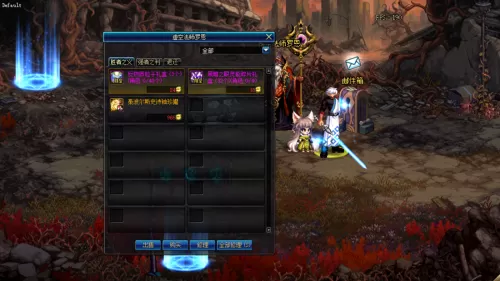 dnf魔界体验服每月福利　dnf再战魔界奖励-第3张