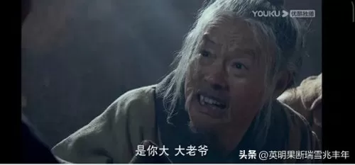 楚汉传奇电视剧80集全央视　楚汉传奇电视剧80集-第2张