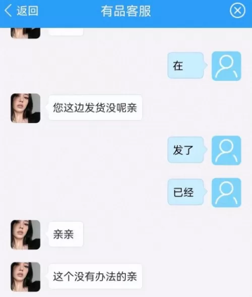 csgo饰品在哪买便宜　csgo刀价格表-第9张