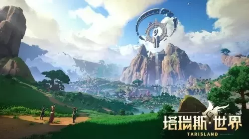 剑灵坐骑装备在哪里买　魔兽世界坐骑哪里买-第4张