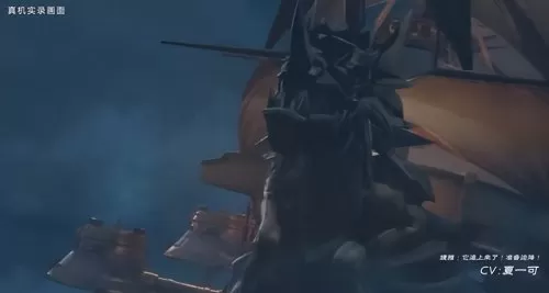 剑灵坐骑装备在哪里买　魔兽世界坐骑哪里买-第11张