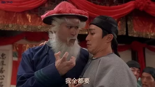 剑灵坐骑装备在哪里买　魔兽世界坐骑哪里买-第17张