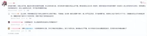 剑灵坐骑装备在哪里买　魔兽世界坐骑哪里买-第21张