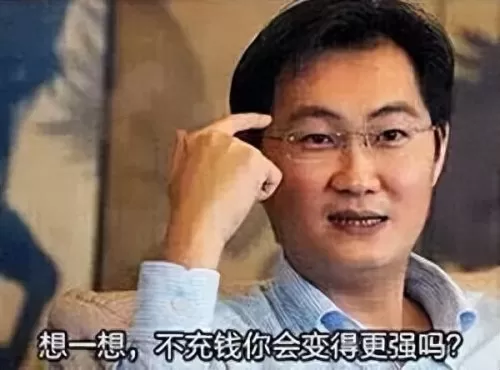 剑灵坐骑装备在哪里买　魔兽世界坐骑哪里买-第26张