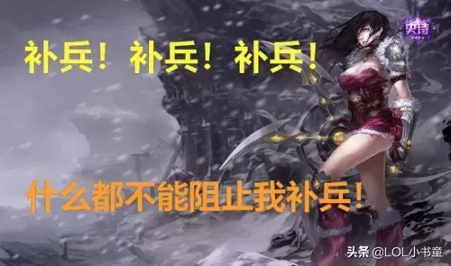 希维尔带什么召唤师技能　英雄联盟希维尔技能-第6张