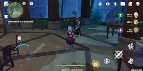 原神石门附近三角石头　原神三个奇怪的石头在哪-第28张