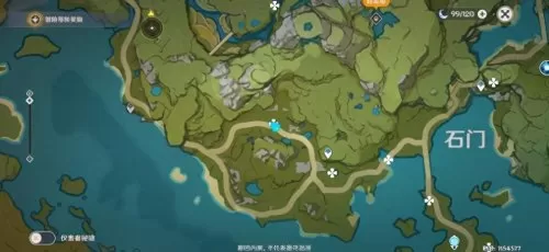 原神石门附近三角石头　原神三个奇怪的石头在哪-第26张