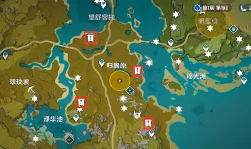 原神石门附近三角石头　原神三个奇怪的石头在哪-第38张