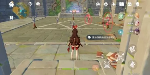原神石门附近三角石头　原神三个奇怪的石头在哪-第42张