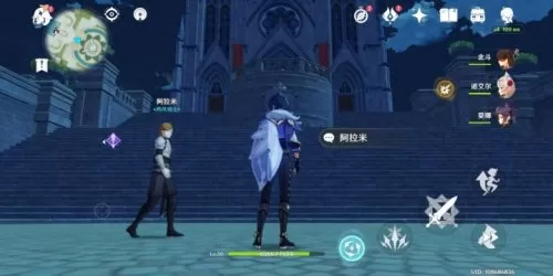原神石门附近三角石头　原神三个奇怪的石头在哪-第52张