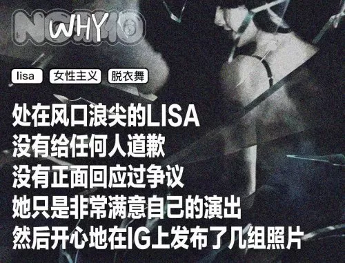 人人秀舞　优酷推出的街舞选拔类真人秀-第1张