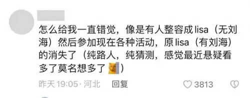 人人秀舞　优酷推出的街舞选拔类真人秀-第6张