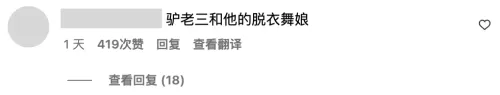 人人秀舞　优酷推出的街舞选拔类真人秀-第8张