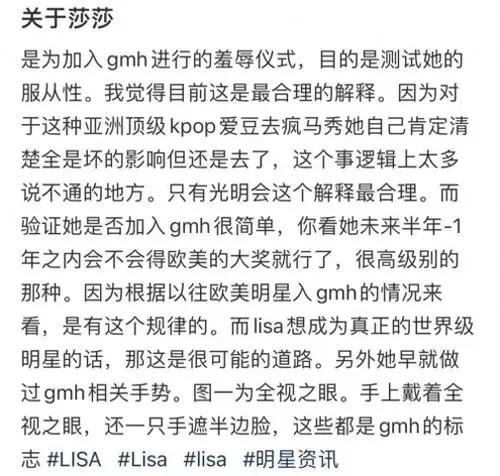 人人秀舞　优酷推出的街舞选拔类真人秀-第10张