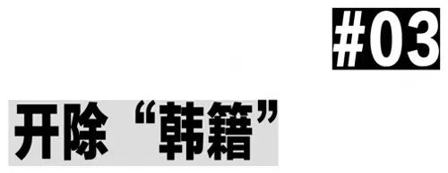 人人秀舞　优酷推出的街舞选拔类真人秀-第21张
