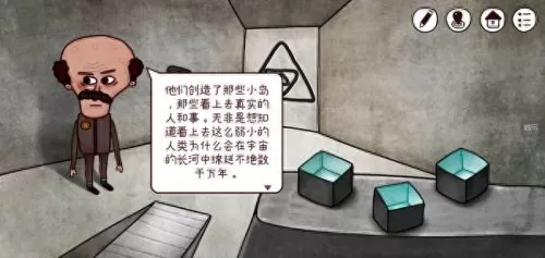 倒水解谜菜鸟攻略全　倒水闯关的游戏叫什么-第5张