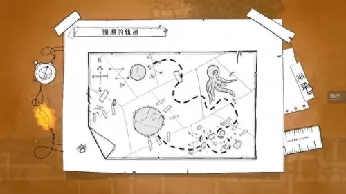 倒水解谜菜鸟攻略全　倒水闯关的游戏叫什么-第14张