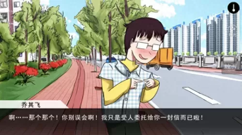 倒水解谜菜鸟攻略全　倒水闯关的游戏叫什么-第16张