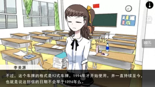倒水解谜菜鸟攻略全　倒水闯关的游戏叫什么-第18张