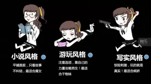 倒水解谜菜鸟攻略全　倒水闯关的游戏叫什么-第20张