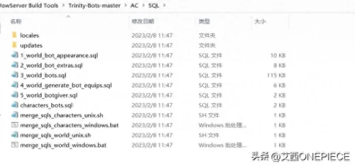 魔兽世界单机版怎么加机器人　魔兽世界单机版怎么添加机器人-第12张