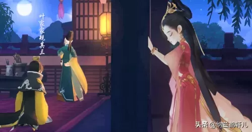 剑网三五毒套装供应商在哪　剑网三门派套装怎么换-第23张