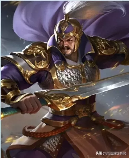三国杀关羽技能义绝解析　关羽义绝是什么意思-第4张